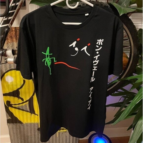 Disney F Other - Bon Iver Concert Tour Unisex Fan Music Graphic T-Shirt  166